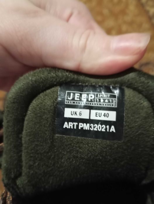 Чоботи чоловічі Jeep