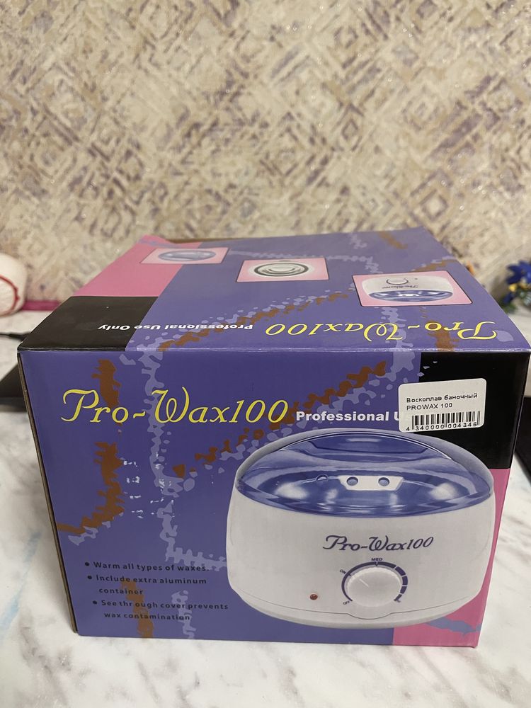 Воскоплав pro-wax100