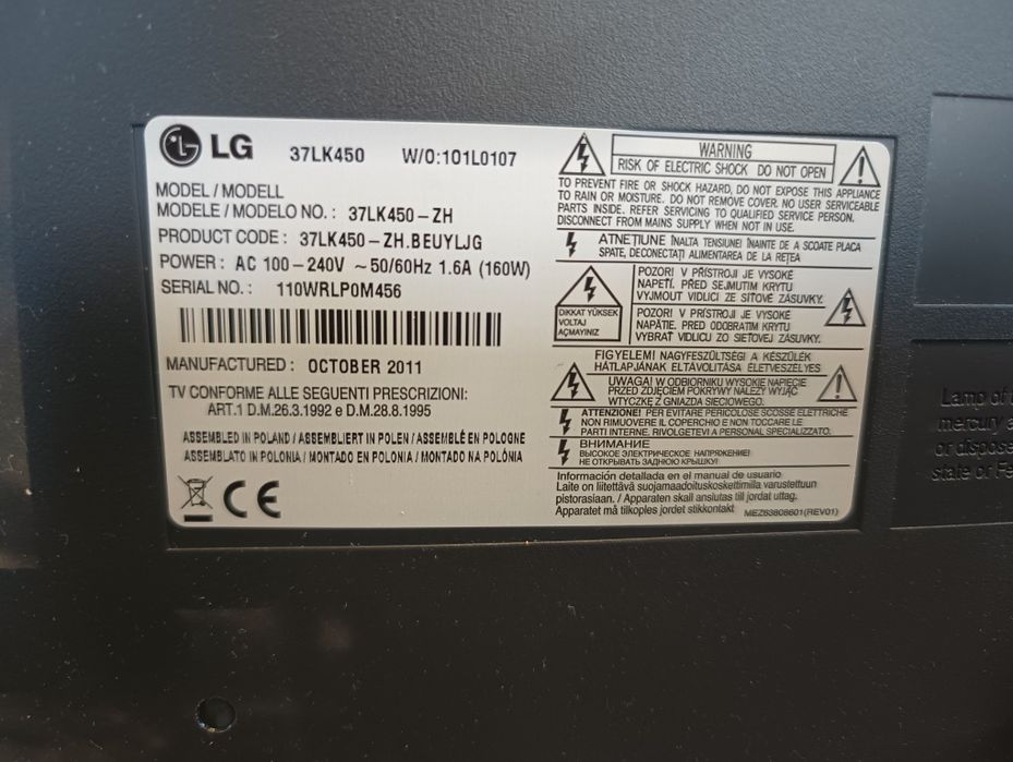 Telewizor LG 37cali 37LK450