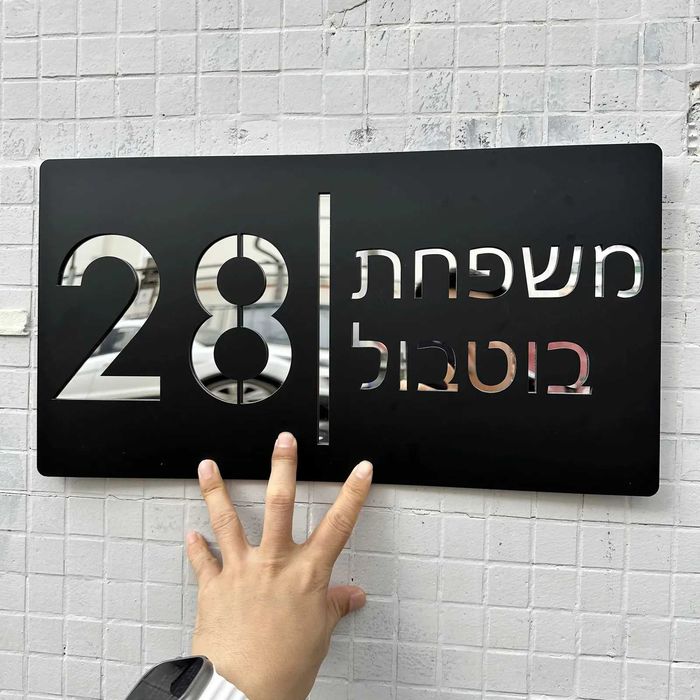 Chapas Metal – Nº Porta | Chaveiros | ID Cães | Imagens | Peças Moto