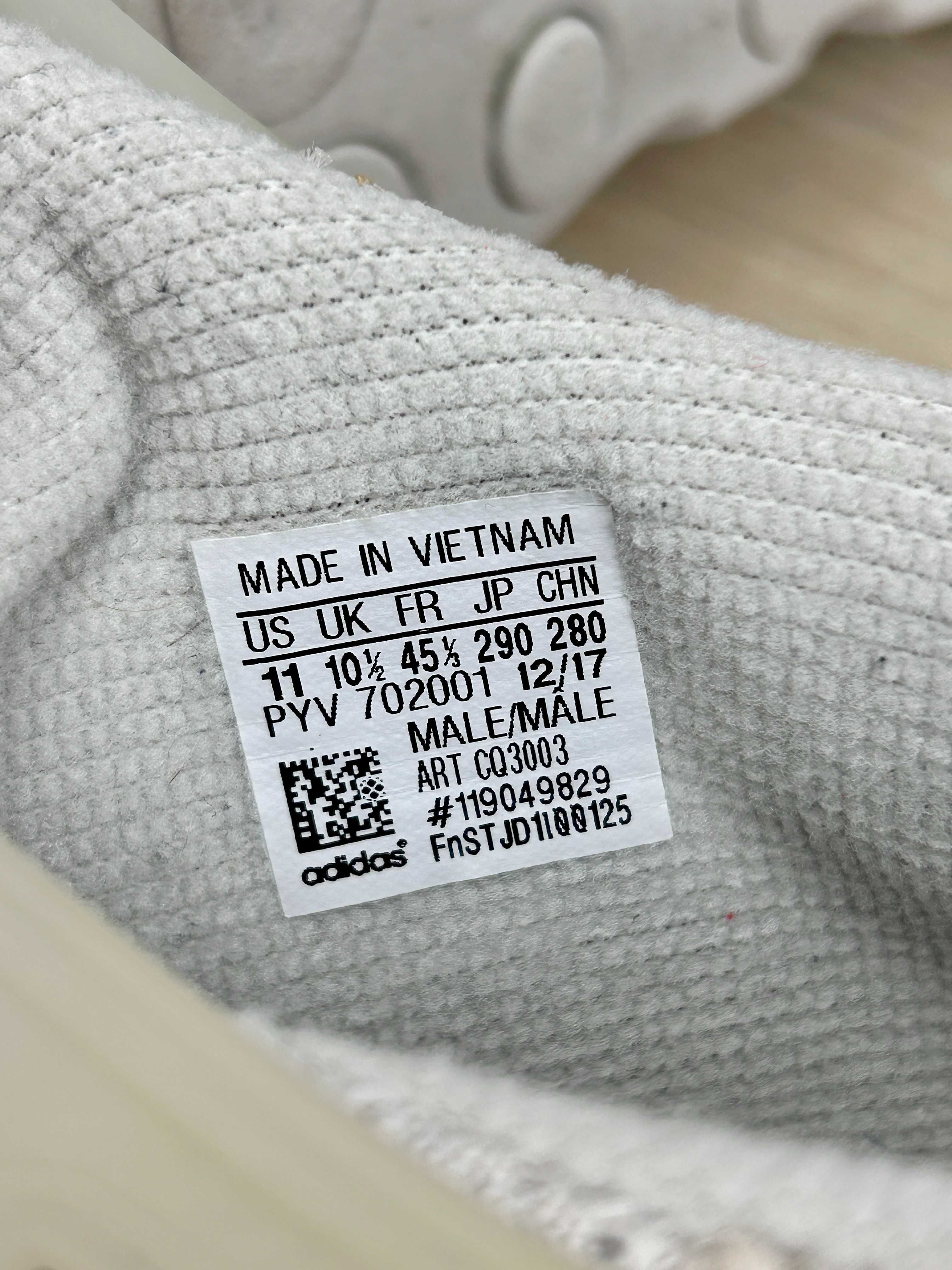 Кроссовки Adidas EQT Support ADV серые легкие 45