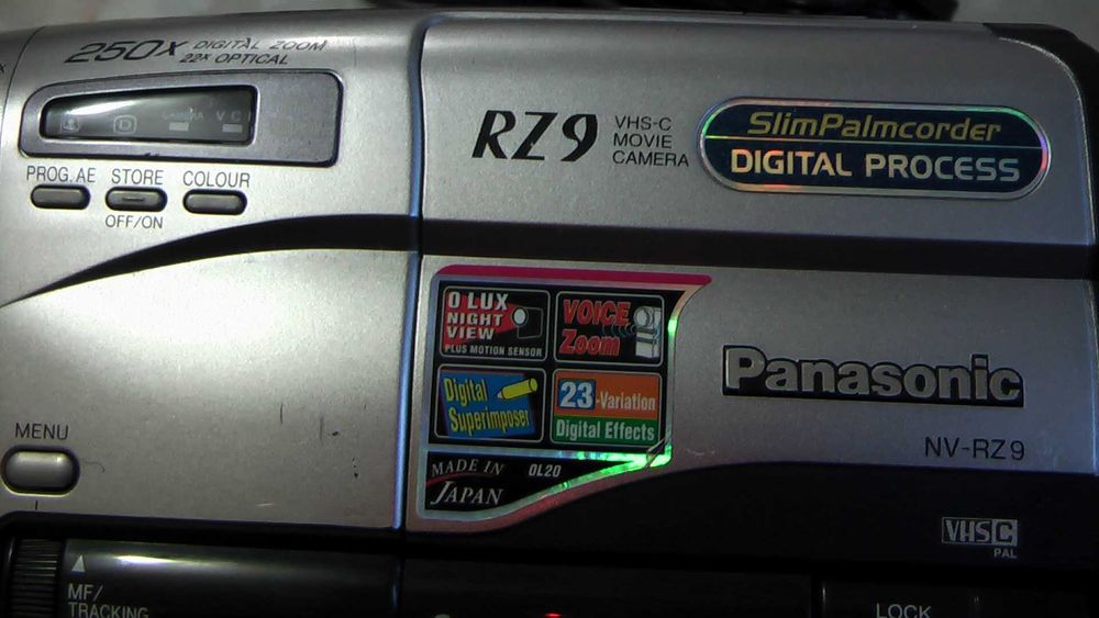 Відеокамера Panasonic NV-RZ9