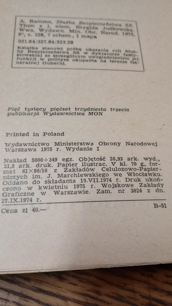 Służba bezpieczeństwa SS. Alwin Ramme