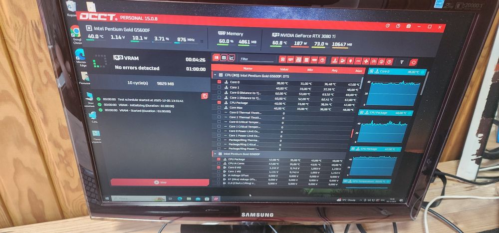 Продам видео карту Palit RTX GamingRock 12GB