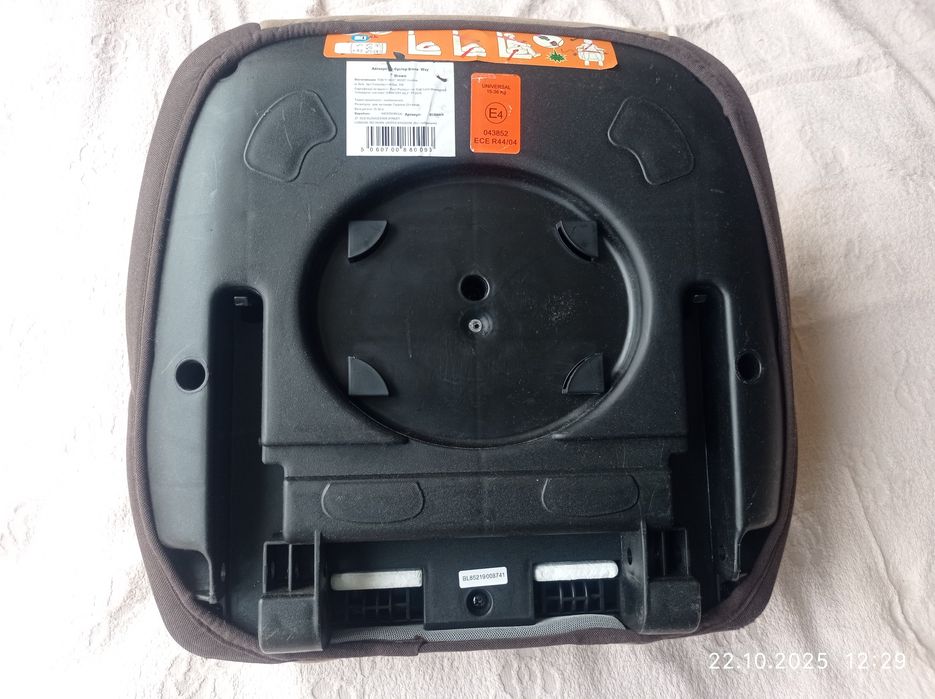 Бустер Biene way