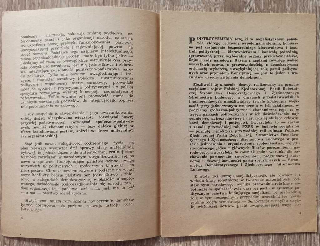 Prof. dr Edward Kowalczyk - Jaka Formuła Demokracji? 1982