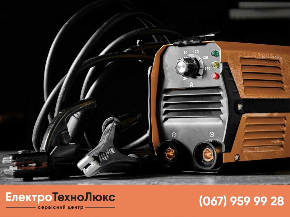 Ремонт зварювальних апаратів: інвертор, напівавтомат 【Гарантія 12 міс】