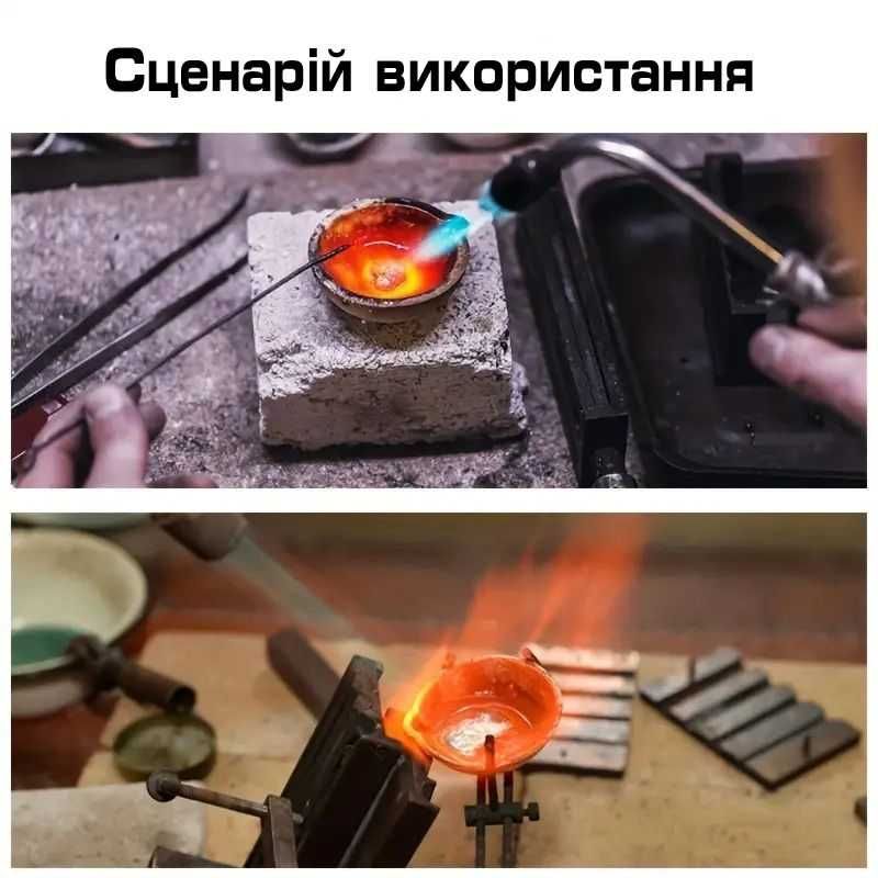 Тигель чаша керамічний 500 г для плавлення металів (золото, срібло)