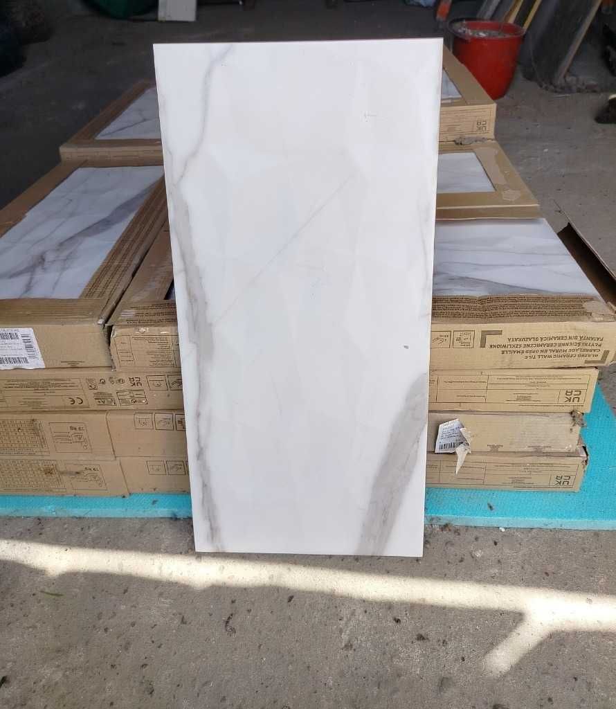 Glazura Marullo 29,7 x 60 cm biała / złota 1,25 m2