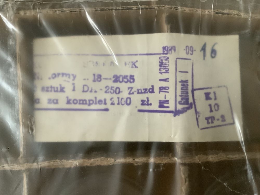 Zestaw 12 szklanek PRL Vintage