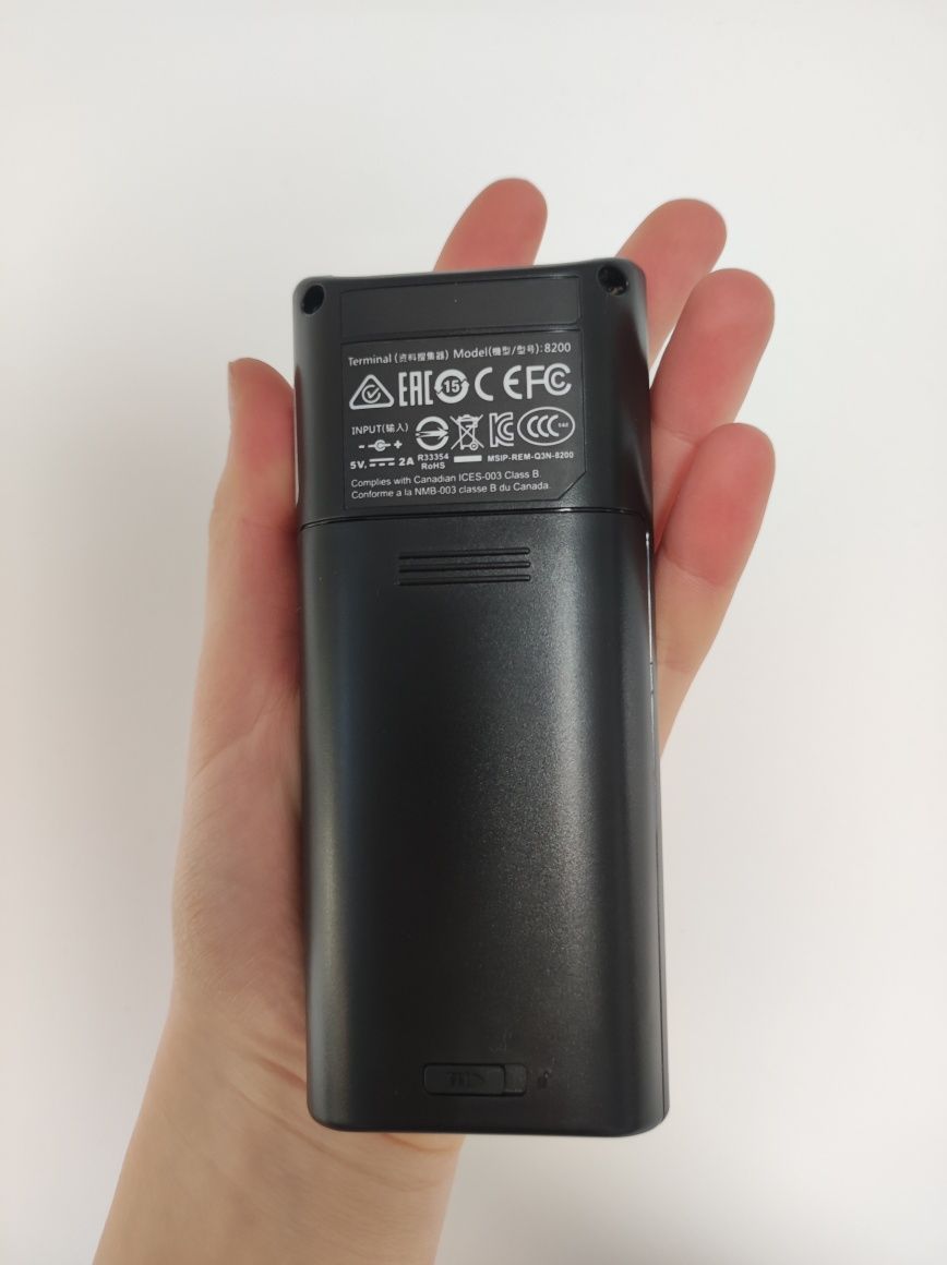 kolektor danych cipherLAB