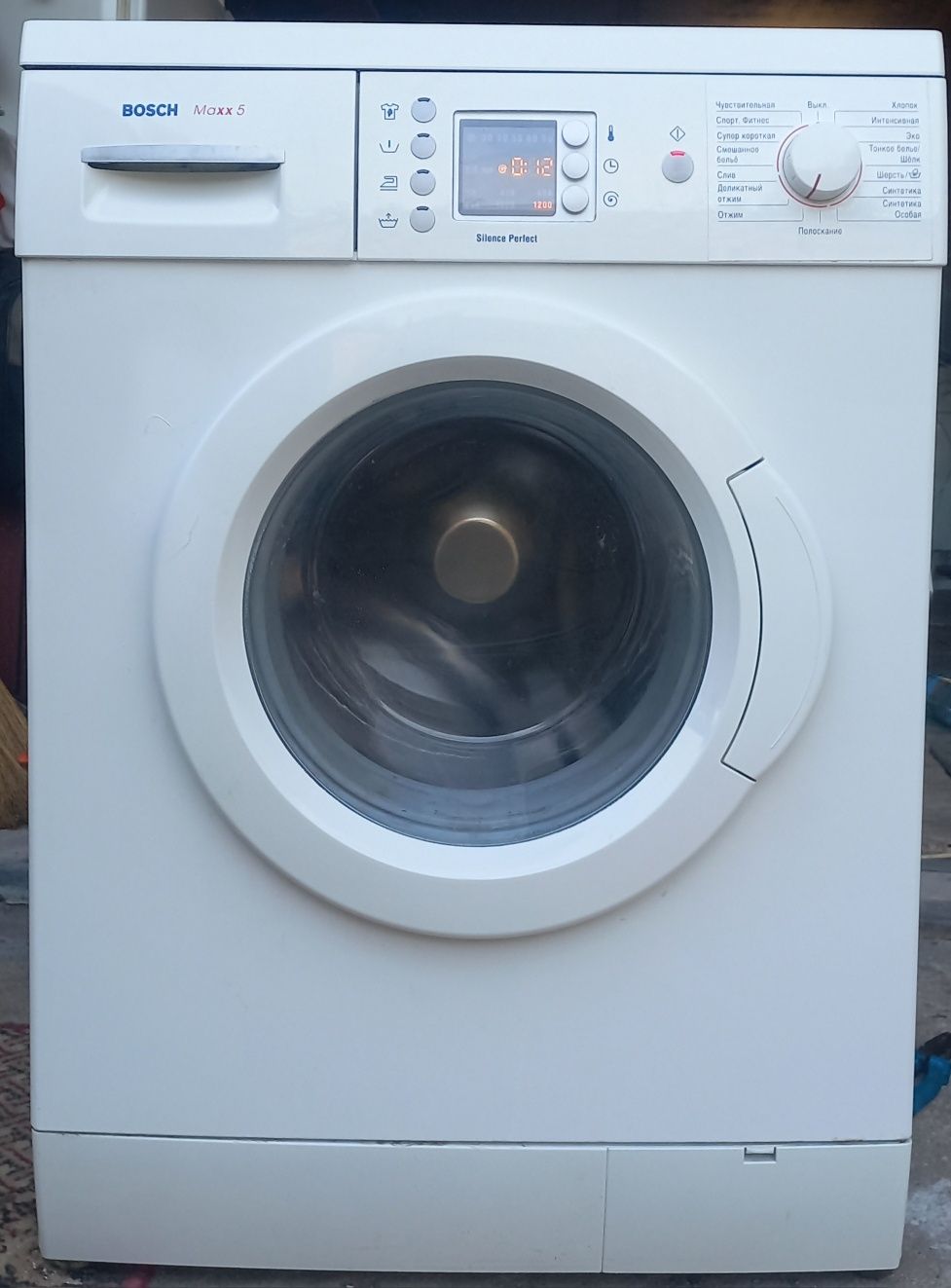 Стиральная машина BOSCH maxx5