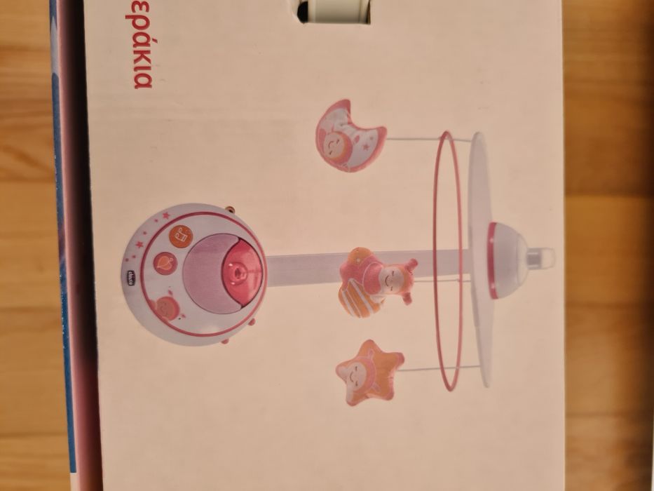 Mobile Chicco First Dreams