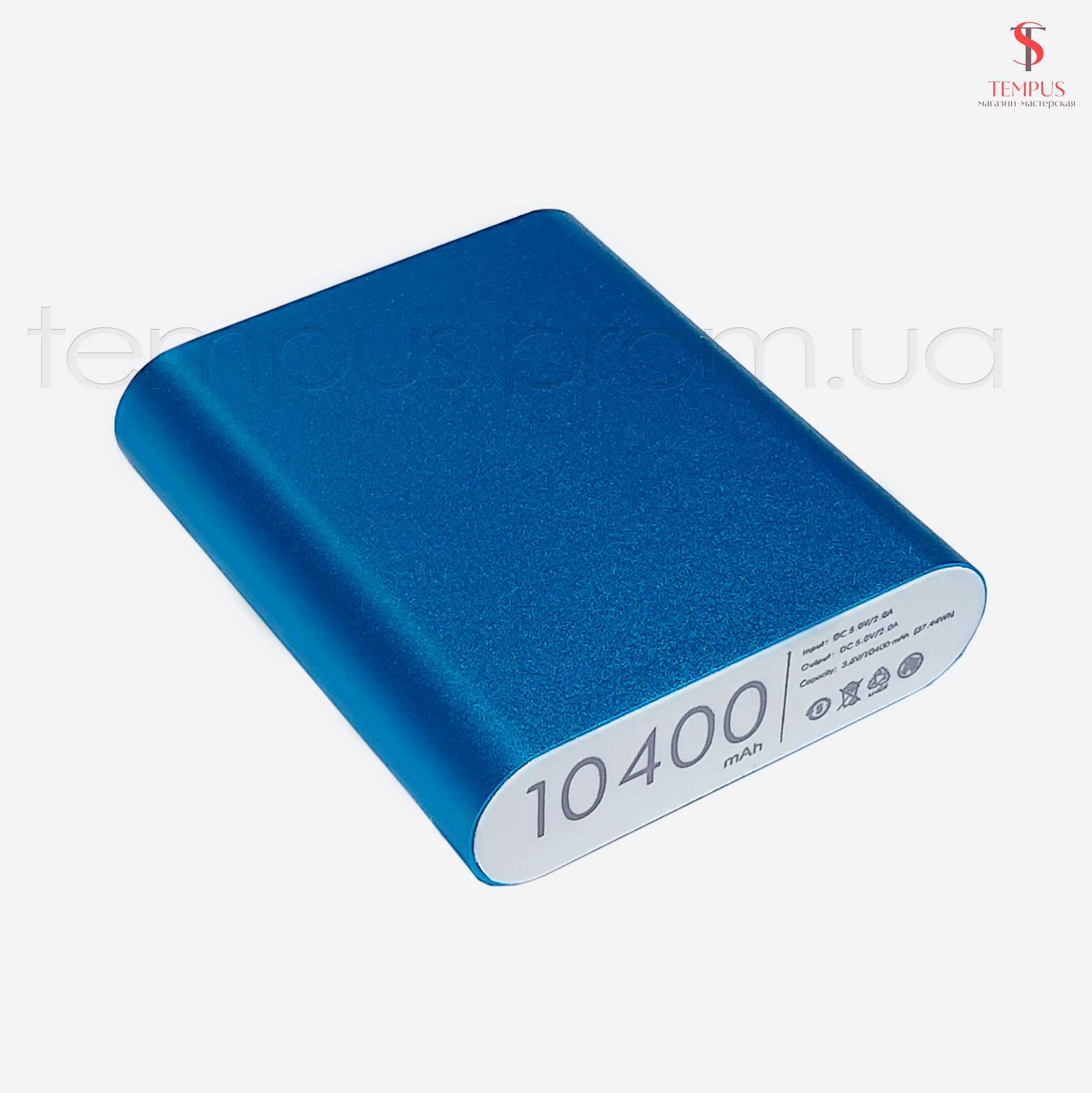 Корпус Power Bank на 4 аккумулятора 18650/Алюминиевый 10400