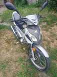 Sprzedam skuter Romet motors