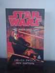 Star Wars Darth Bane Zasada Dwóch