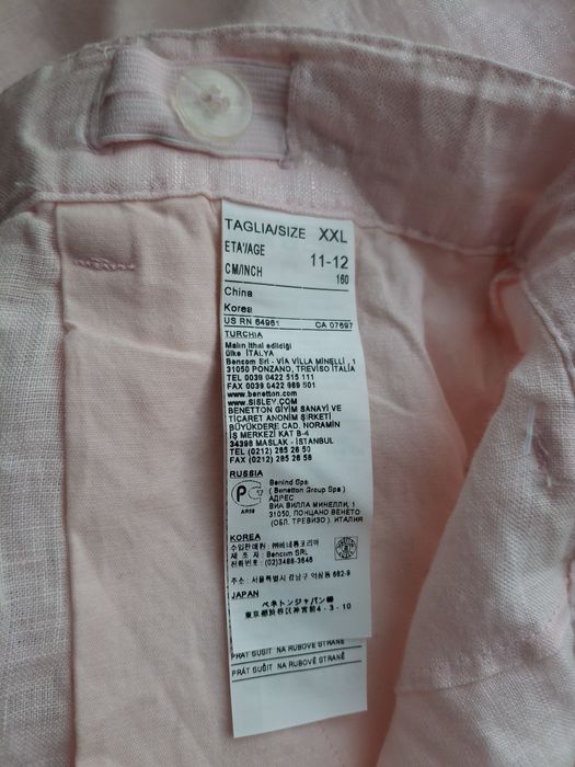 Штани літні ллянні