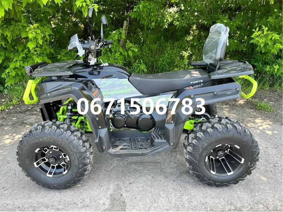 Квадроцикл FORTE AFC-250 PRO | 4х2 ФОРТЕ Безкоштовна доставка під двір