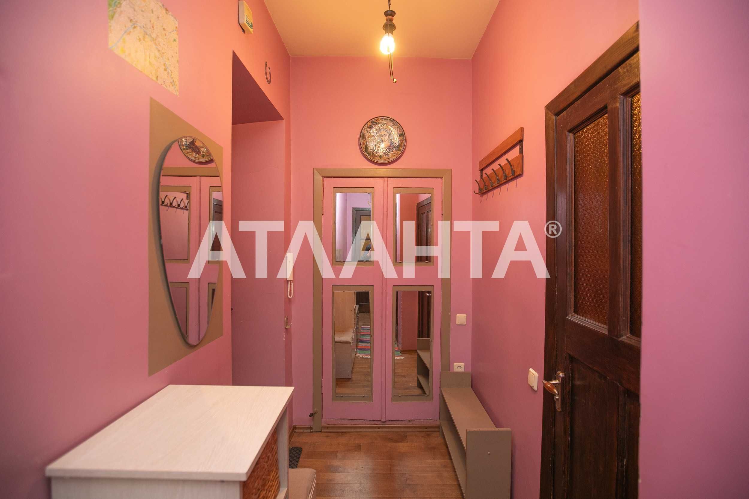Продам 2-комнатную Сталинку в Центре Большая Арнаутская Место для авто