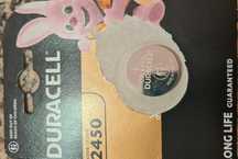 Pilha duracell 2450 nova