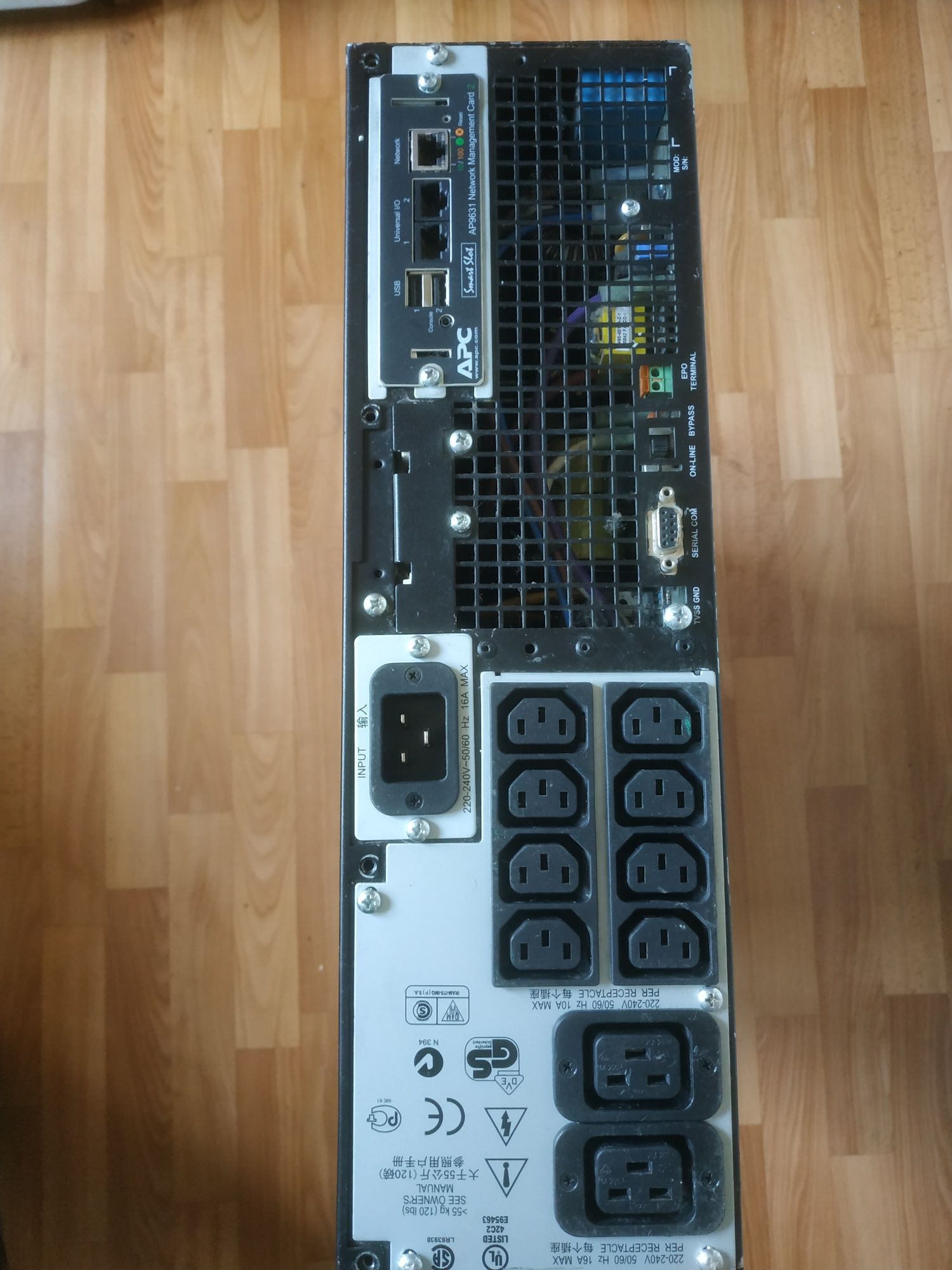 ИБП APC Smart-UPS RT 3000VA (SURT3000XLI x554)