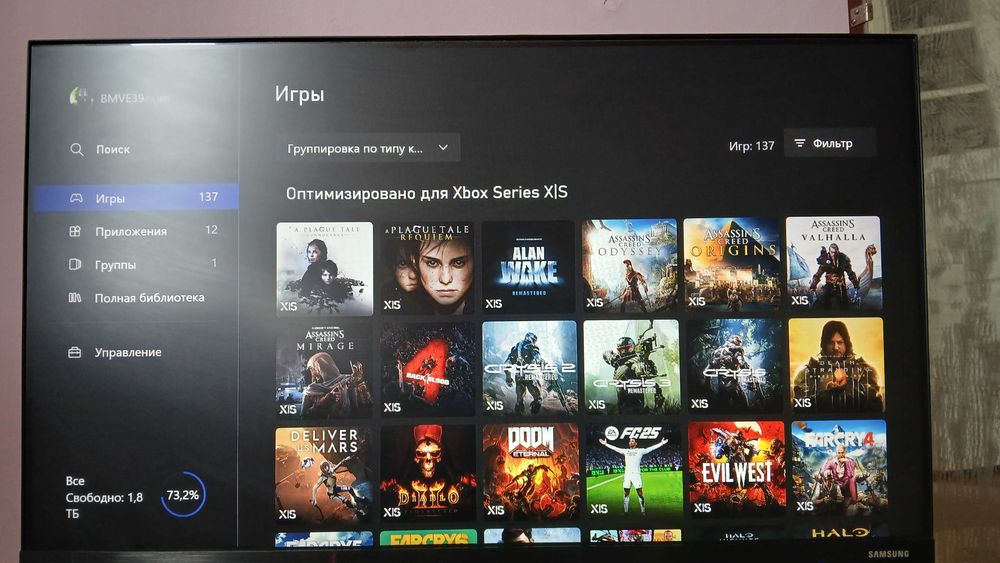 Продам xbox series s.