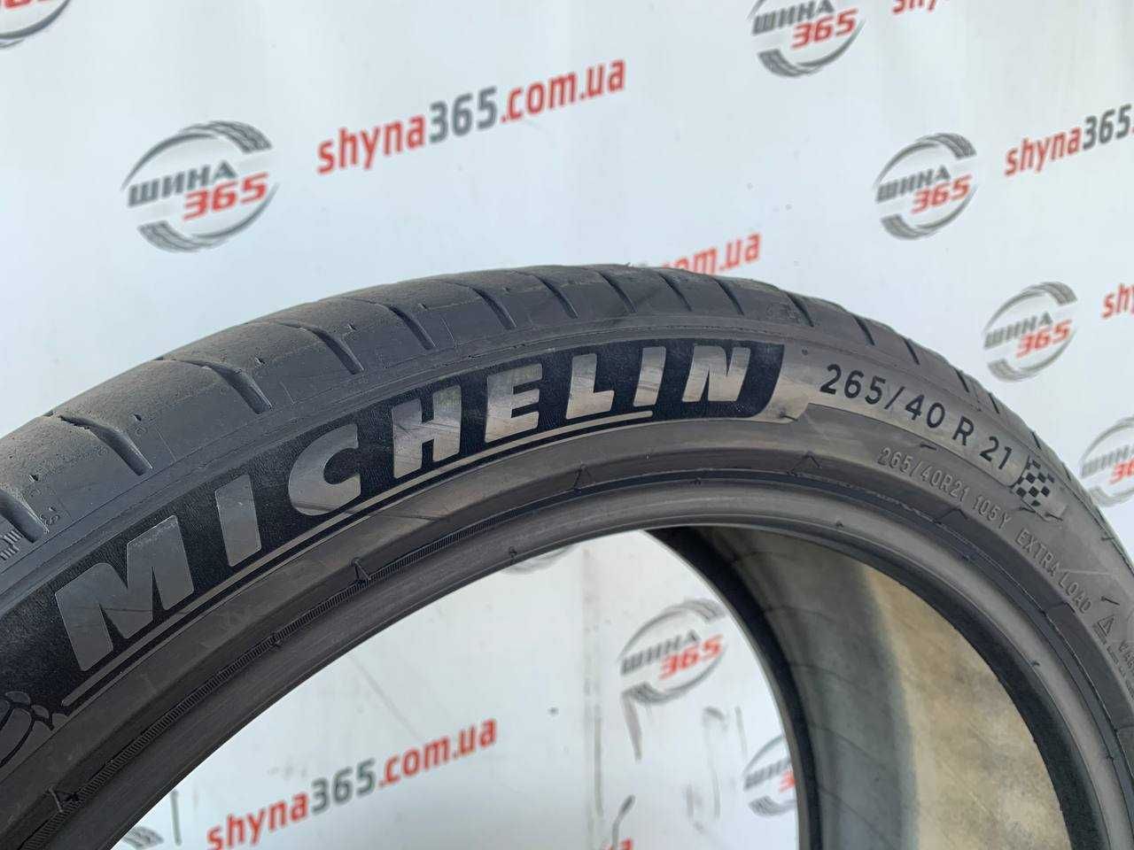 Шини різноширокі 255/40-265/40 R21 MICHELIN PILOT SPORT 4