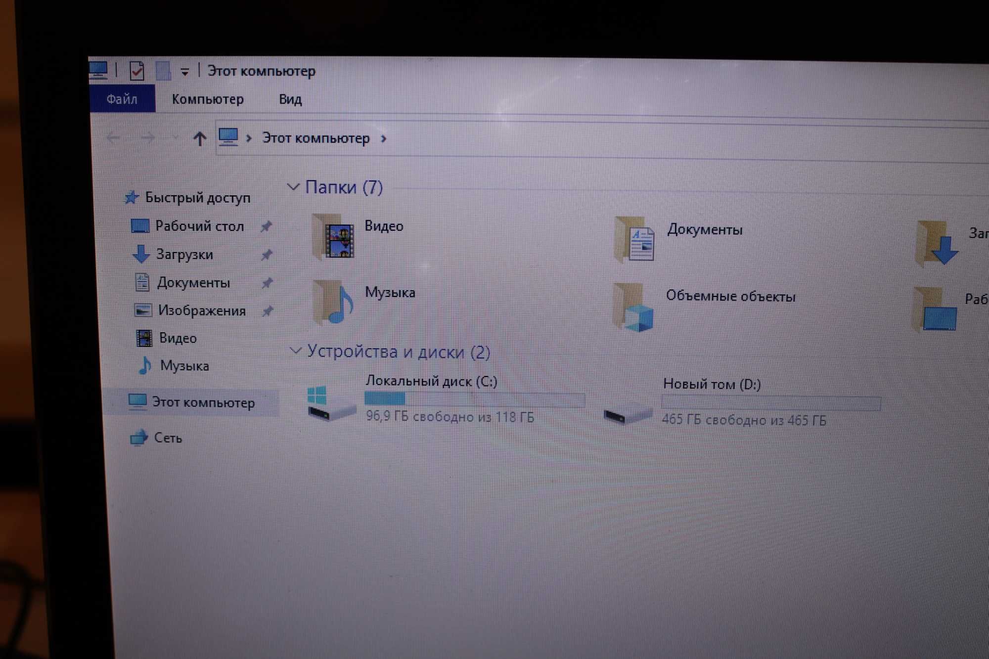 Ноутбук Asus K53Z AMD E2-3000M, SSD+HDD, 6 Гб ОЗУ, Radeon HD 6380G