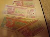 Продам купонокарбовнцы