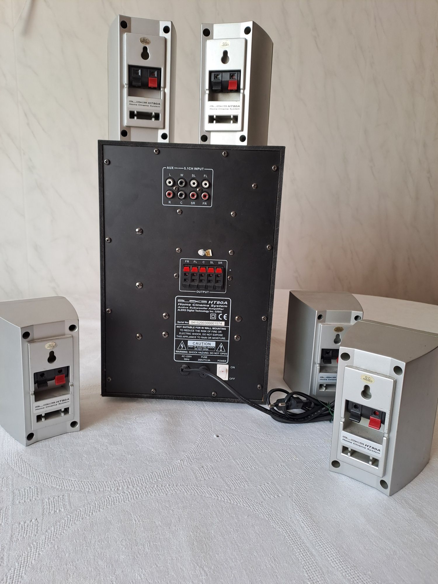 Домашний кинотеатр Aleks HT 80A