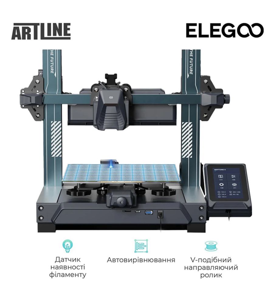 3D-принтер Elegoo Neptune 4, 3Д принтер