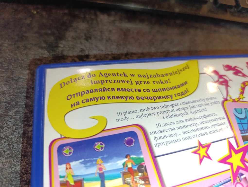 Totally Spies Totally Part PS2 stan bardzo dobry komplet możliwa zamia