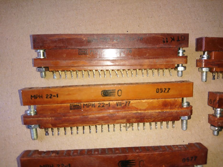 Разём МРН 22 П2к РП10