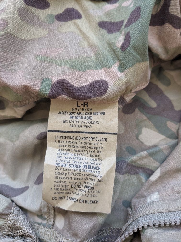 Куртка Multicam Softshell ECWCS level 5 LR