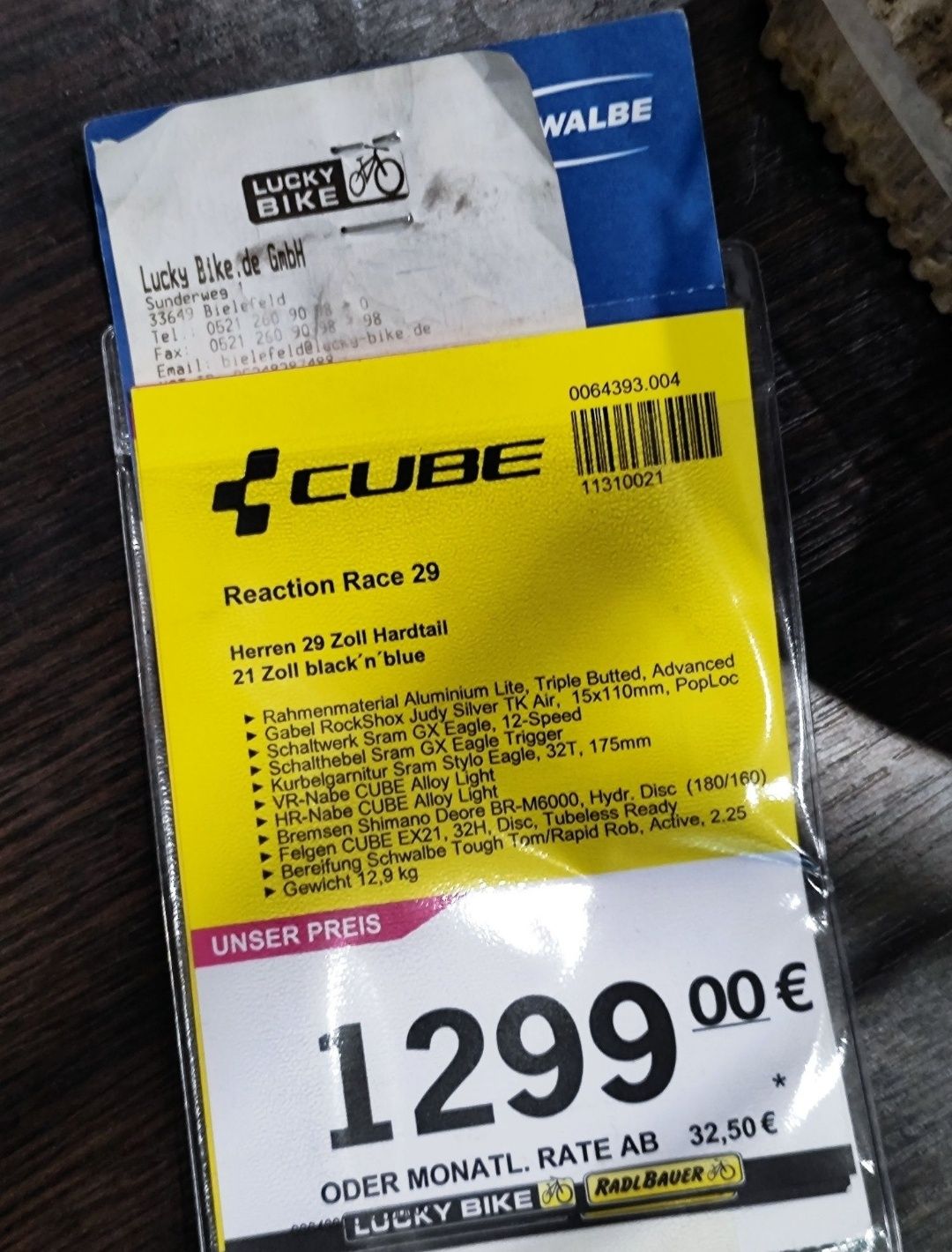 CUBE Reaction Race на SRAM GX 1х12, 29колеса, осі/гідравліка/повітря