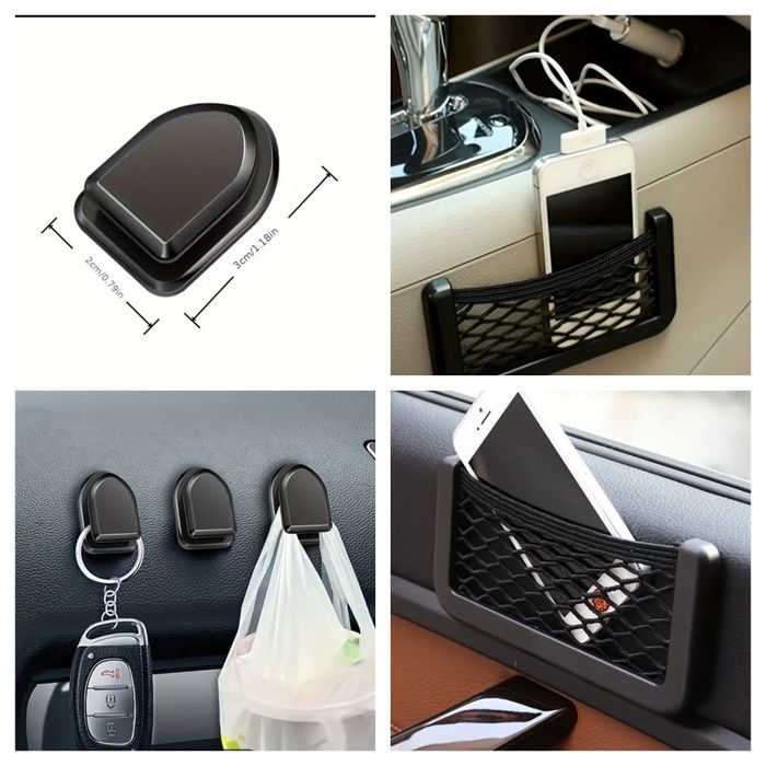 Органайзеры+крючки в авто