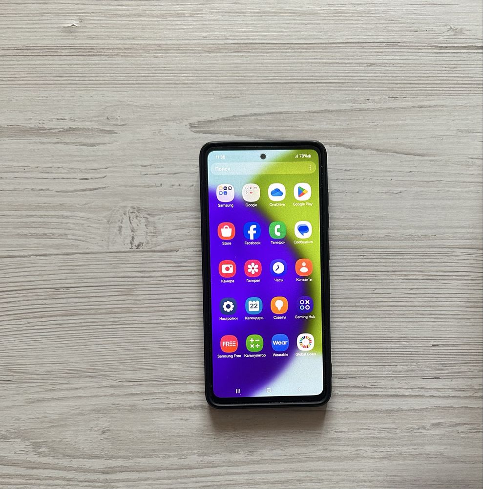 Samsung Galaxy A52
