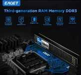 Оперативная память 4GB DDR3 1600MHz