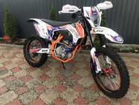 GEON Dakar GNS 300