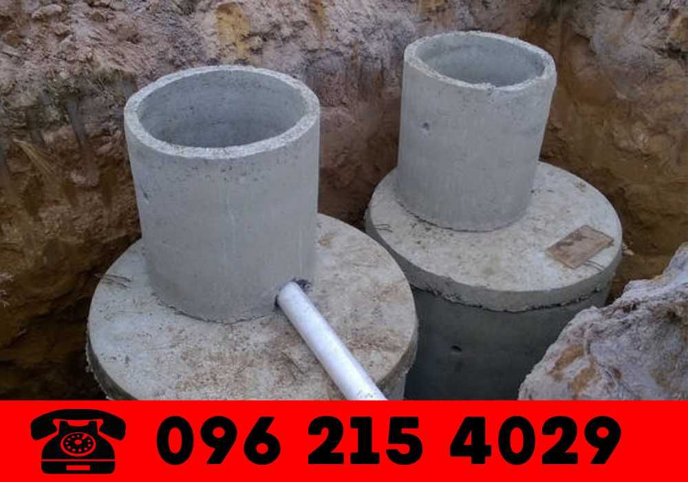 Септик під ключ | Досвід 3 роки | Безкоштовний розрахунок