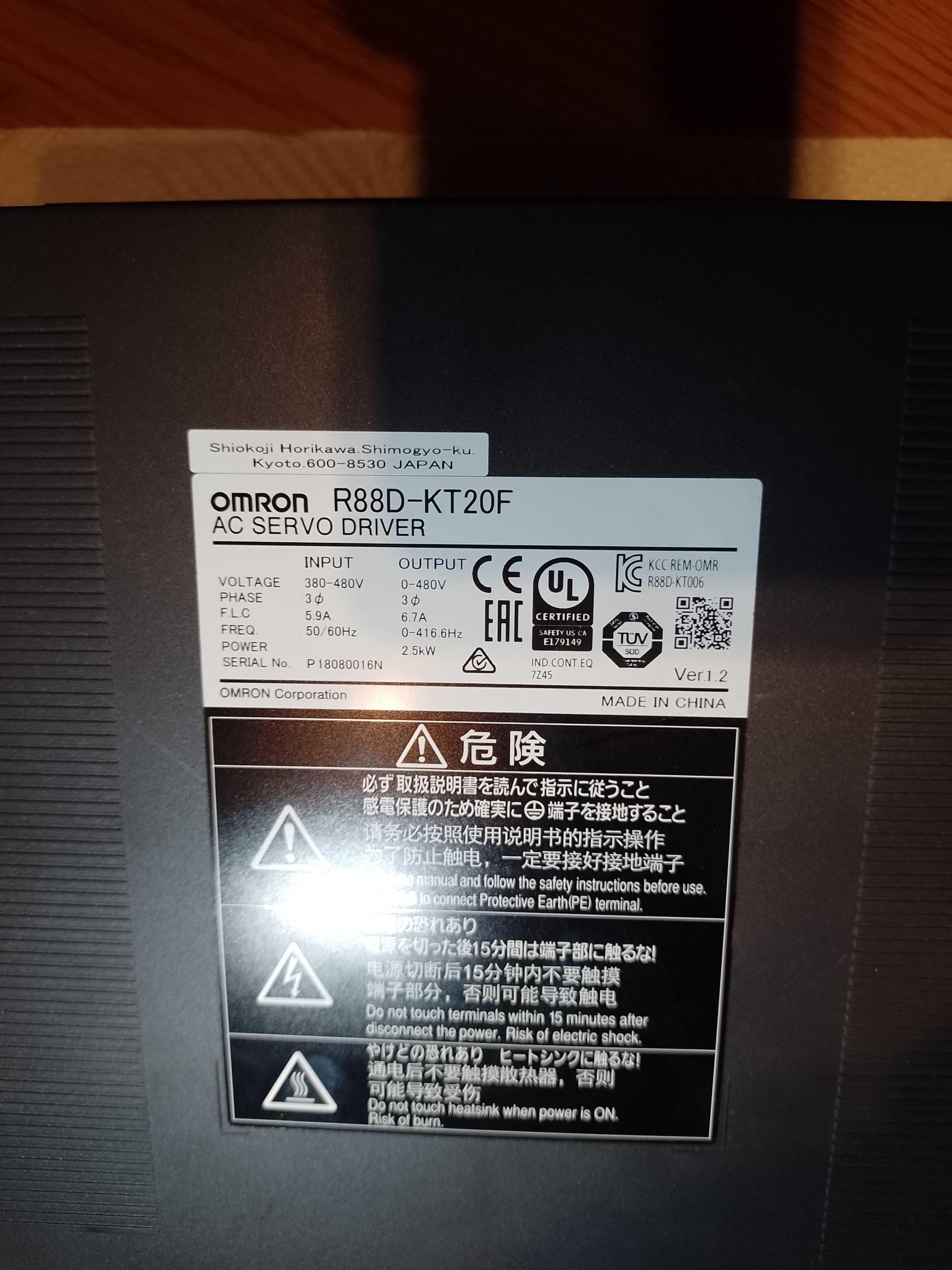 Omron servo drive   R88D-KT20F  2,5 kW.