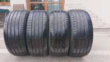 Opony letnie 225/45 R17 94Y XL NEXEN N'Fera SU 1 Rant ochronny