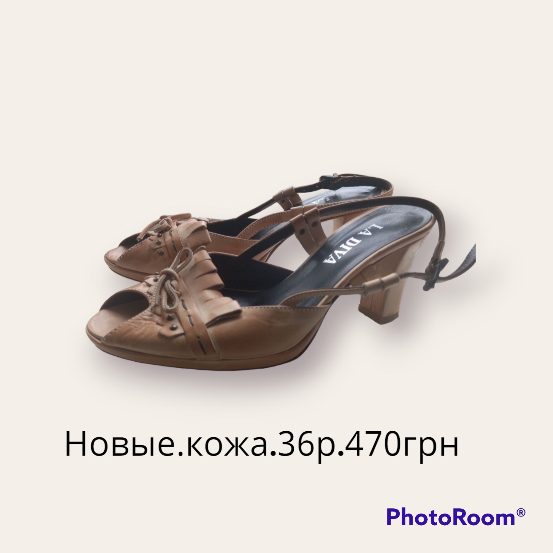 Новые босоножки 35 р