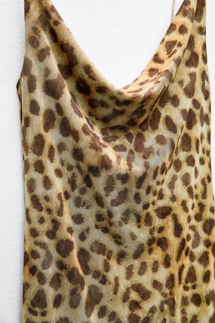 Шикарне леопардове плаття Zara