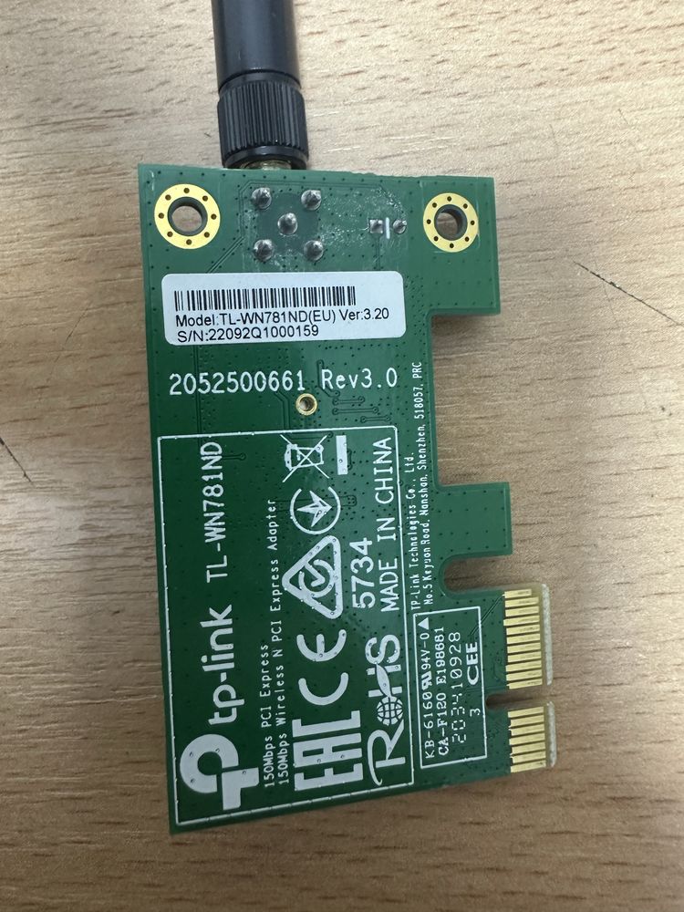 WiFi адаптер TP-LINK TL-WN781ND