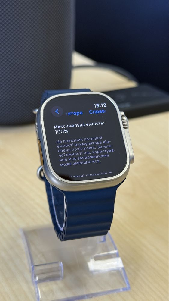 Годинник Apple Watch Ultra 2 49mm Open Box, Увага! Годинник не з Ябко