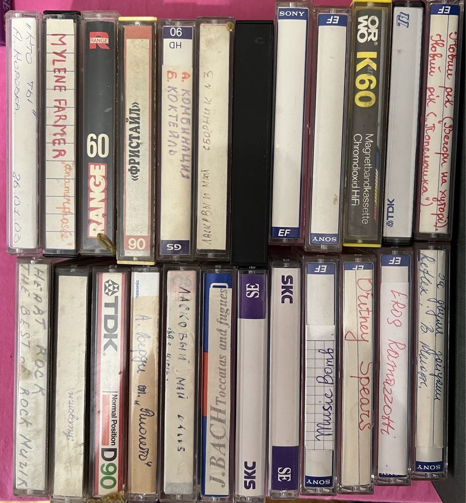 аудио кассеты,  аудіо касети