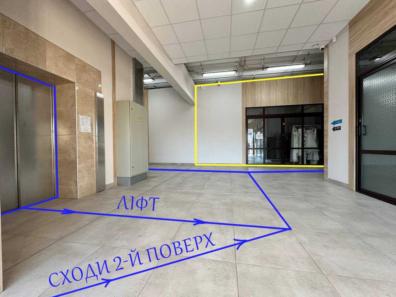 Продається КОМЕРЦІЙНЕ прим. поблизу ринку м.Стрий 27,7 м.Кв