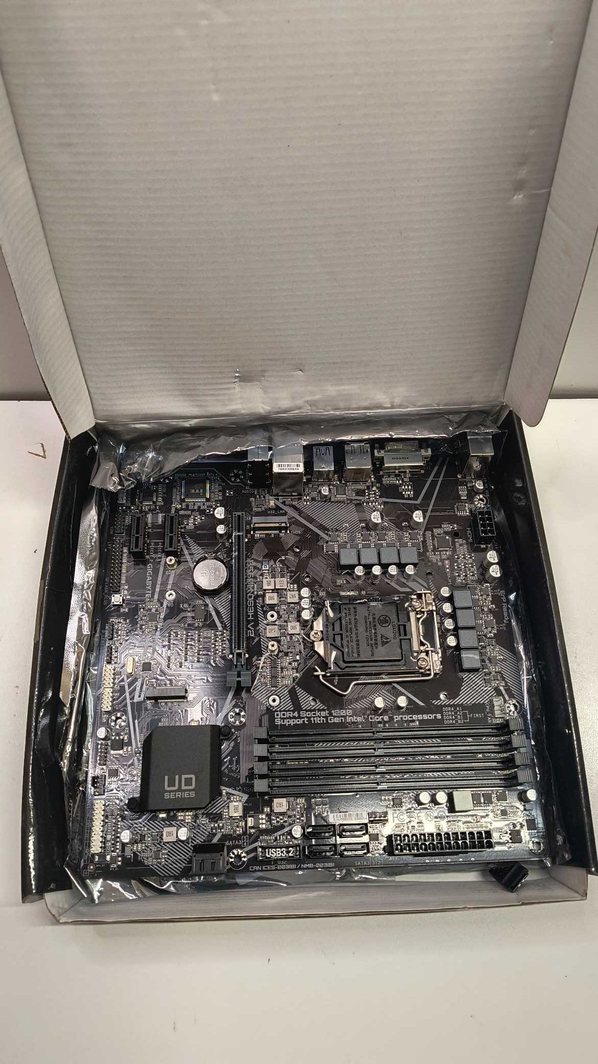 Płyta główna Gigabyte B560M DS3H V2 mATX Socket 1200 Intel B560
