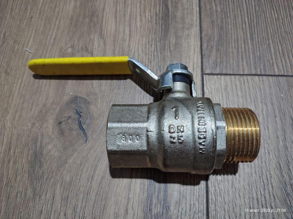 Кран кульковий 1 дюйм вн - нар
